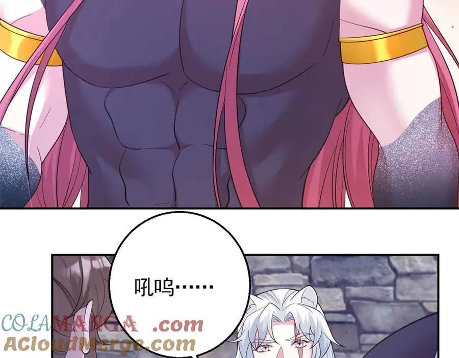 618 第16页