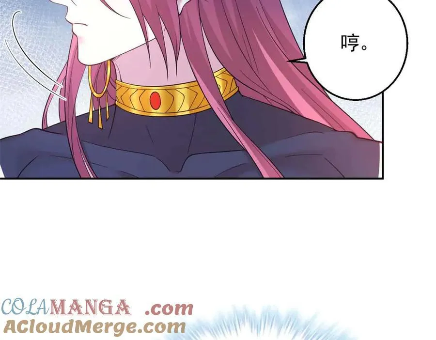 618 第19页