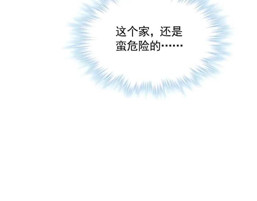618 第20页