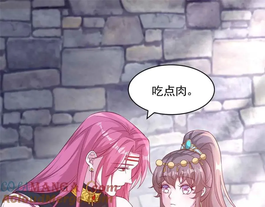 618 第22页