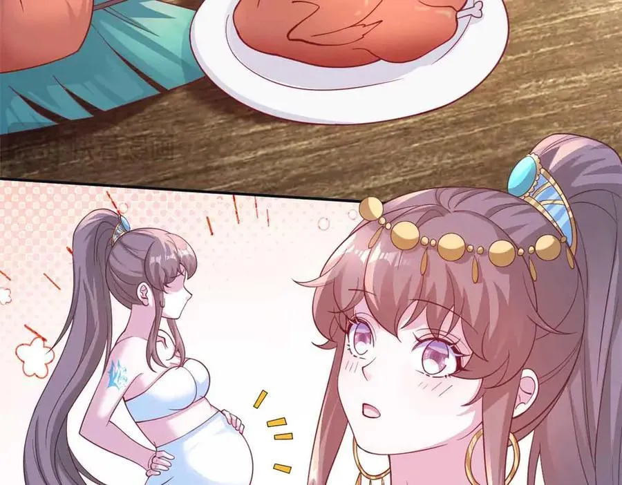 618 第24页