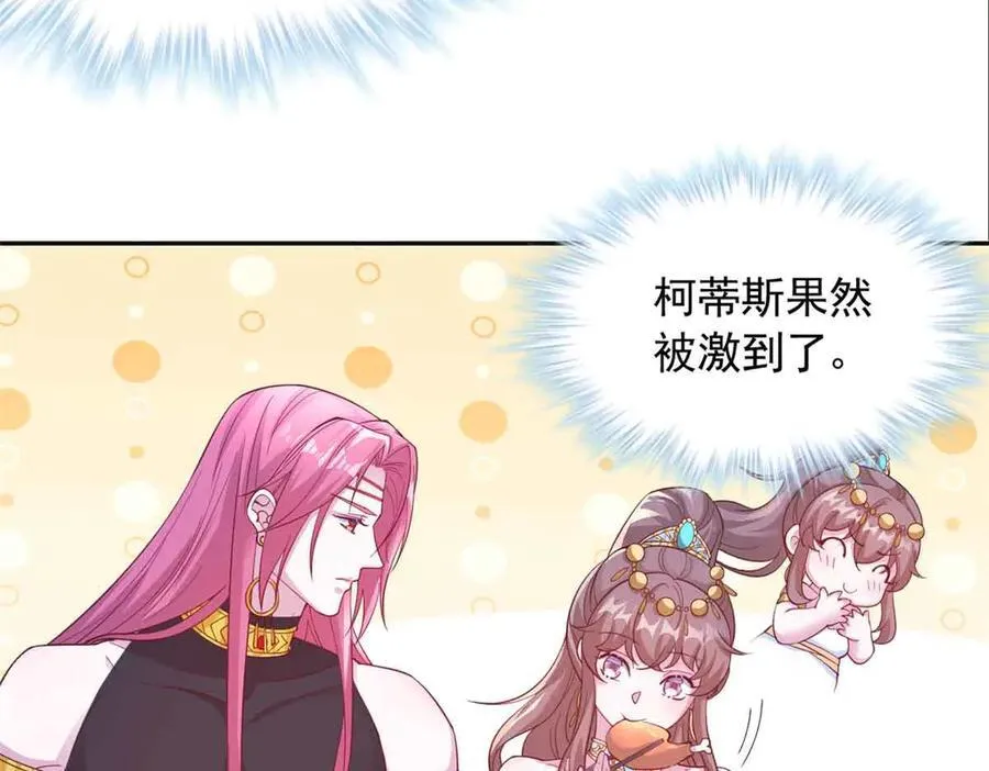 618 第26页