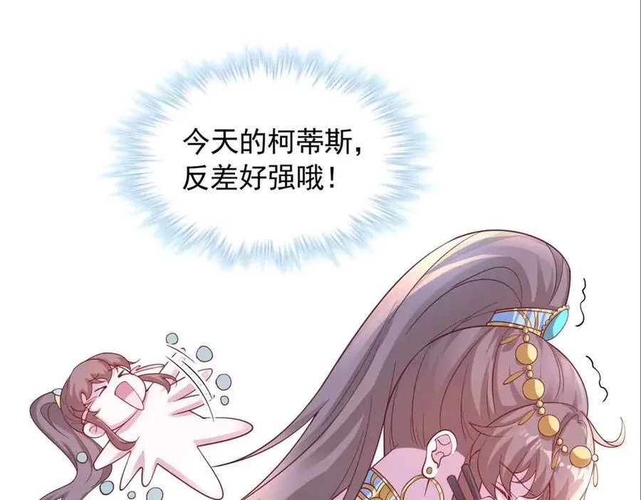 618 第30页