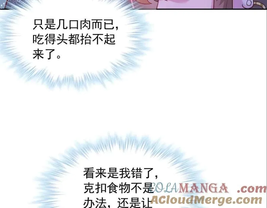 618 第34页