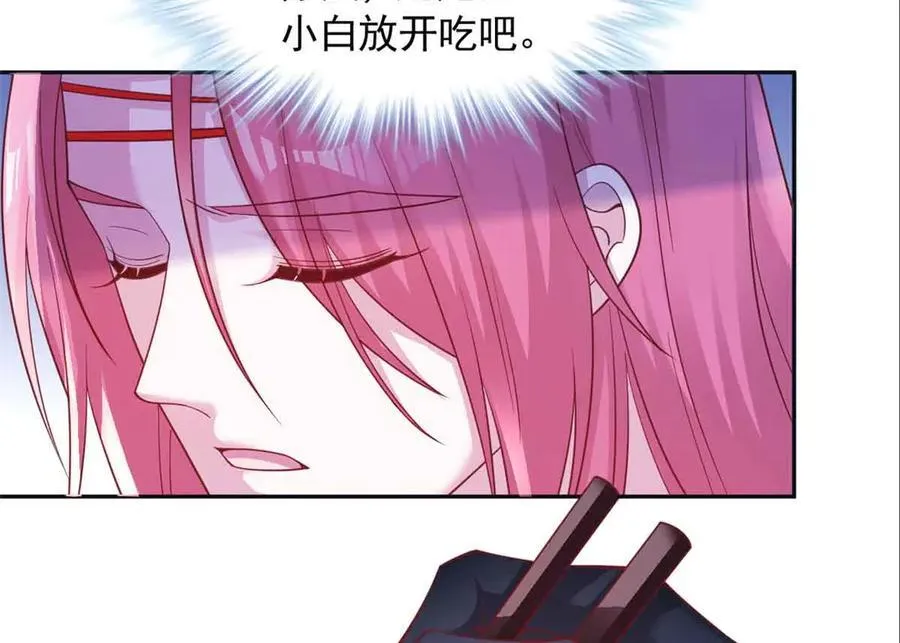 618 第35页