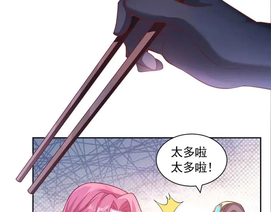 618 第36页