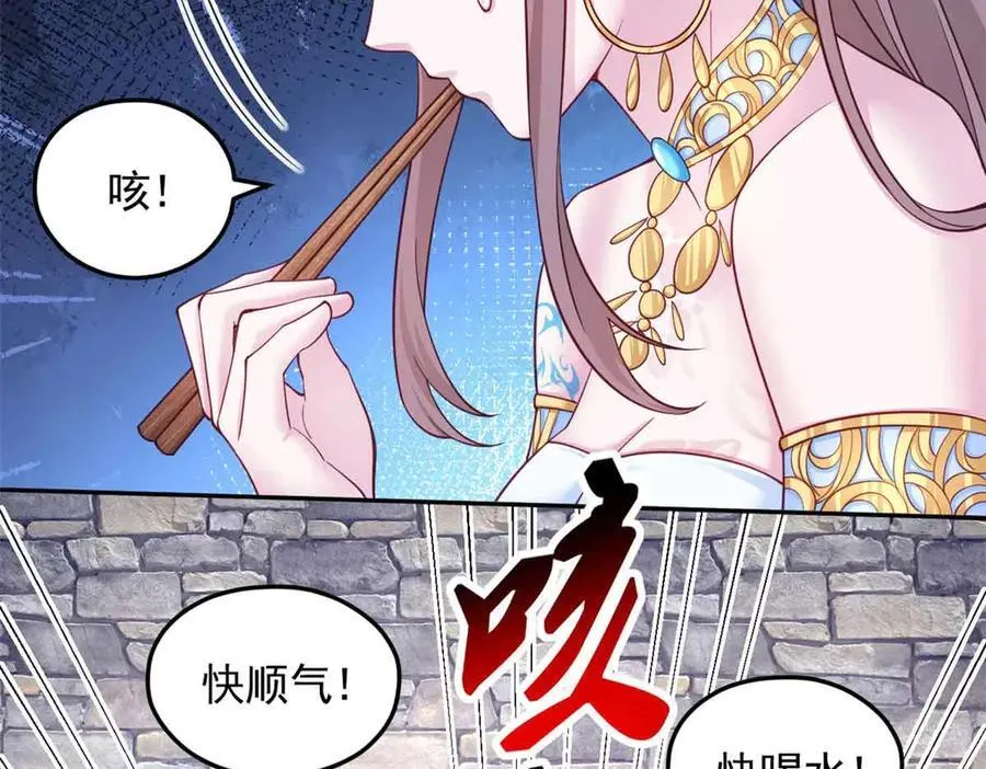 618 第39页