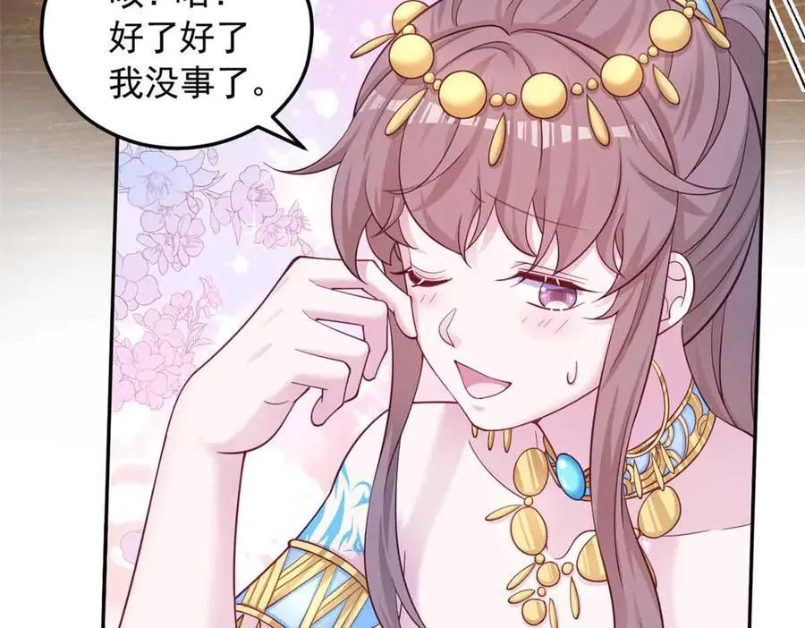 618 第44页