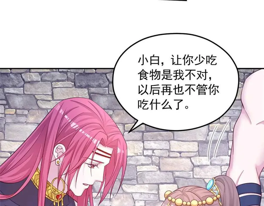 618 第47页