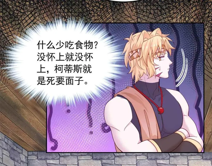 618 第50页