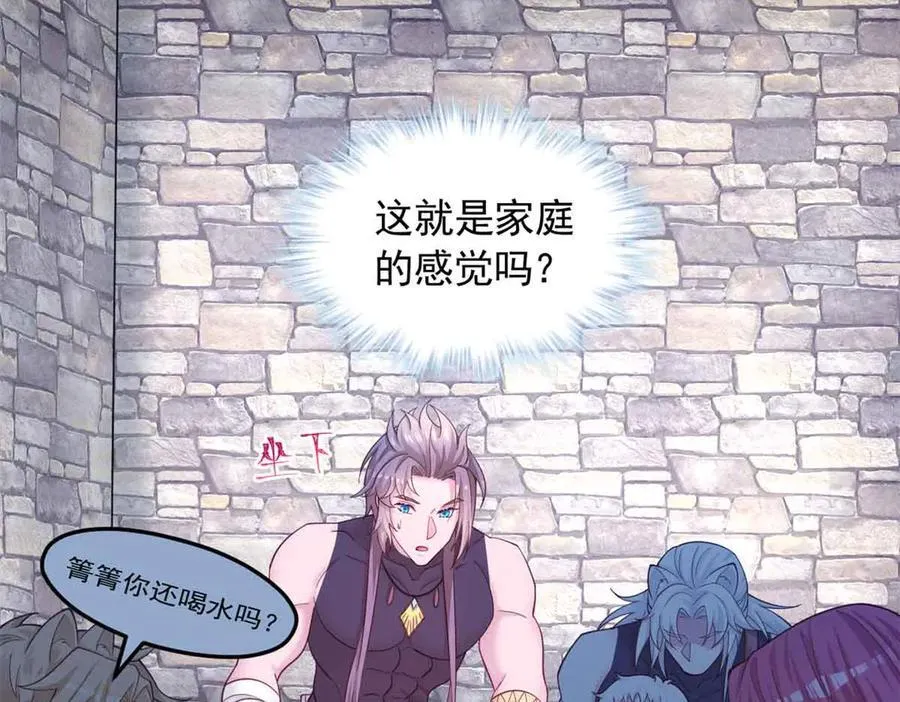 618 第51页