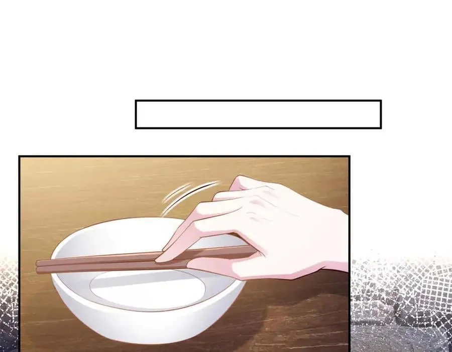 618 第59页