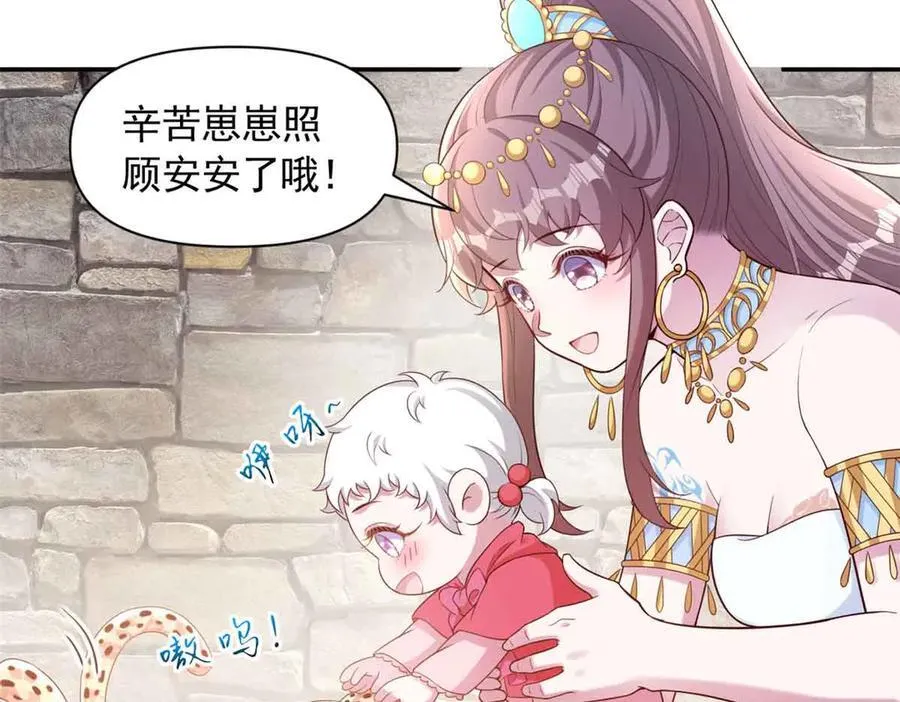 618 第65页
