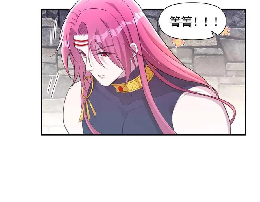 618 第78页