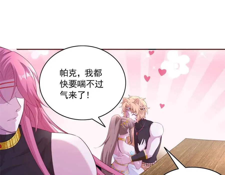 618 第80页