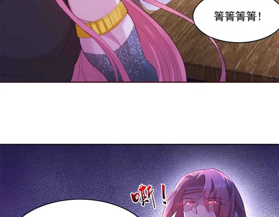 618 第81页