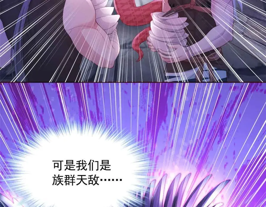 618 第86页