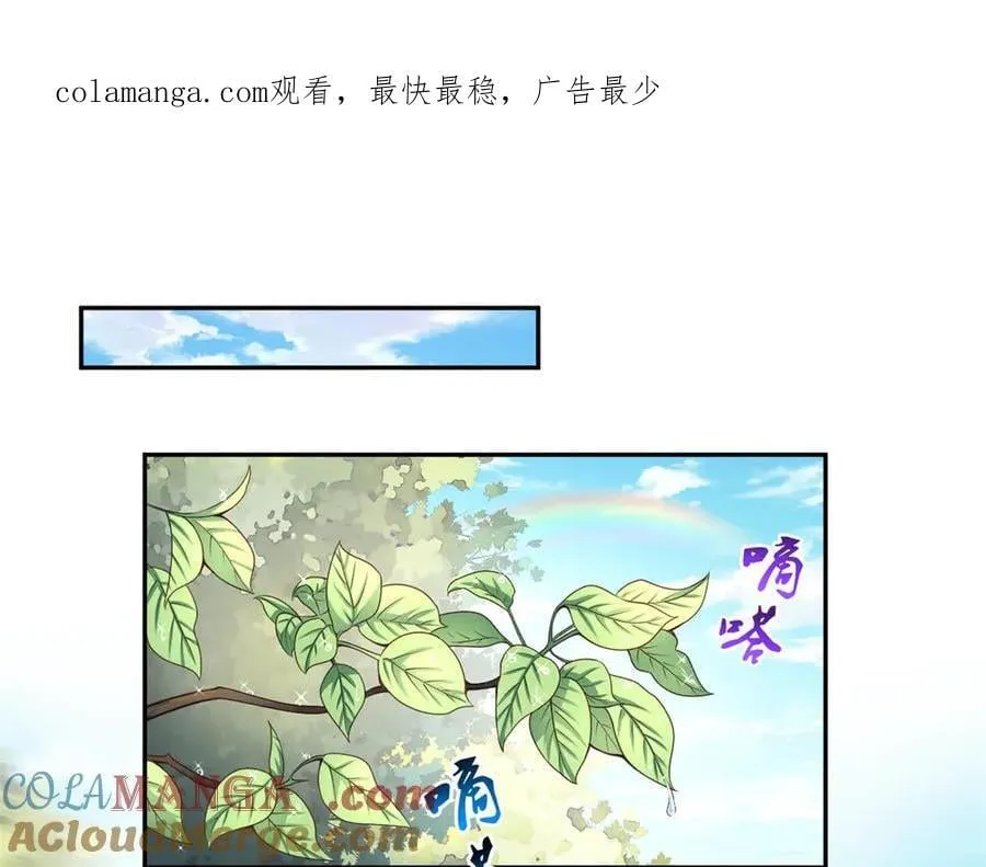 619 第1页