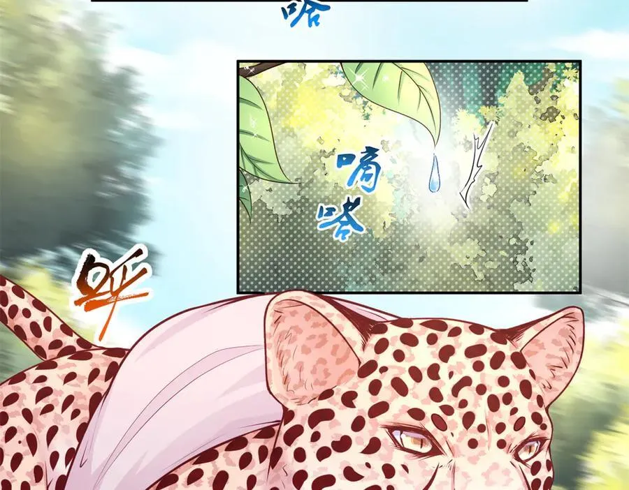 619 第2页