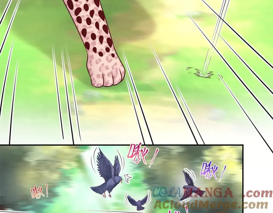 619 第4页