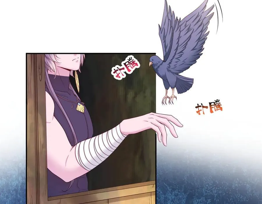 619 第8页