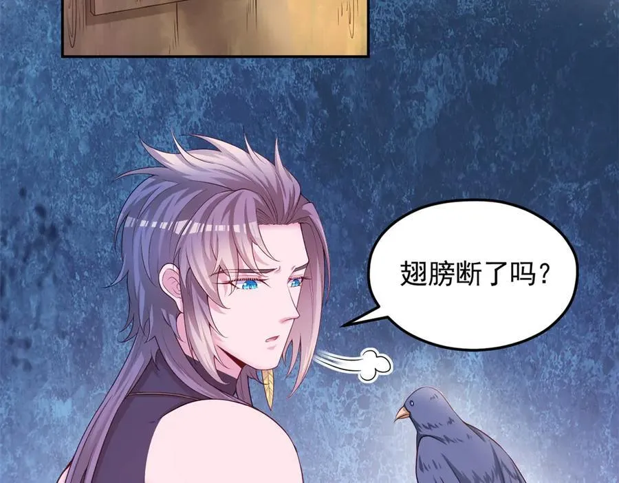619 第9页