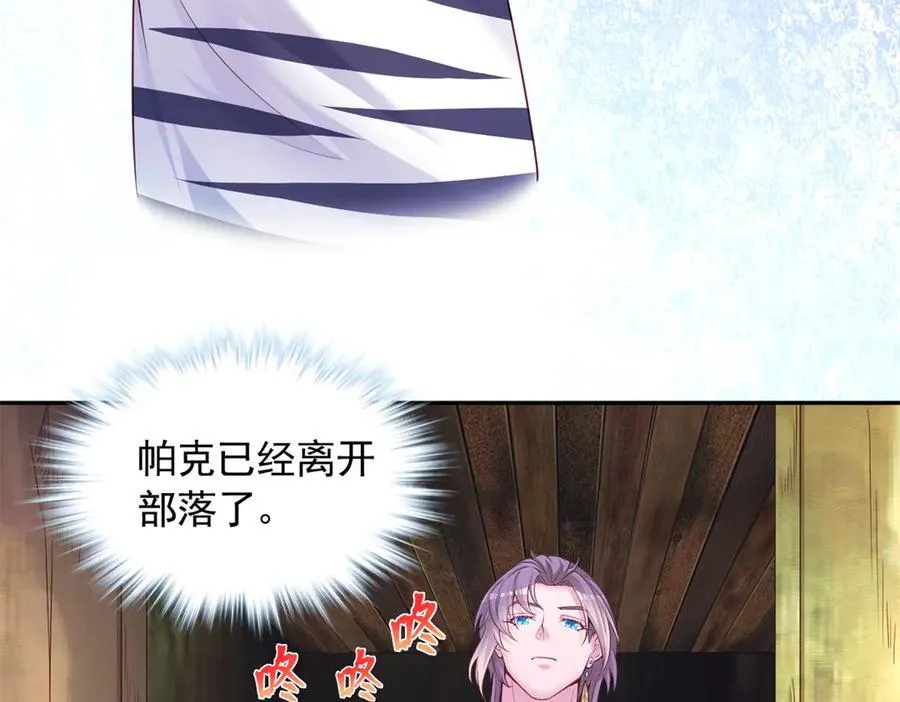 619 第11页