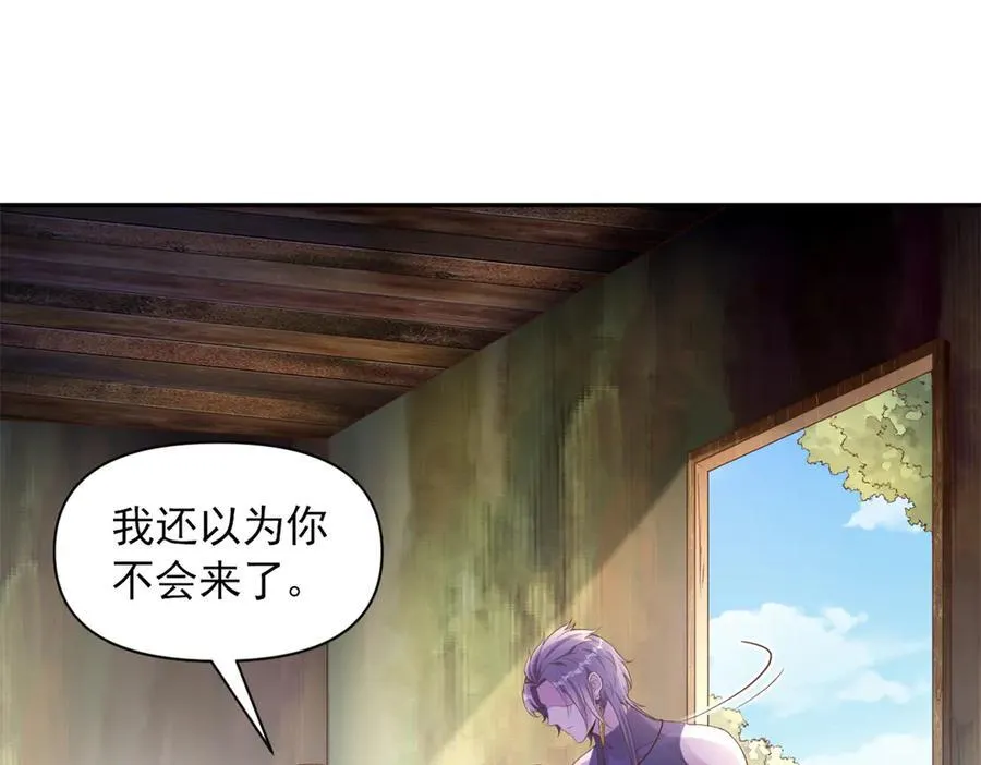 619 第14页