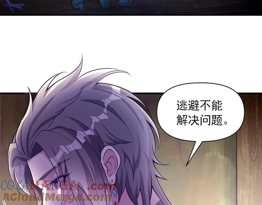 619 第16页