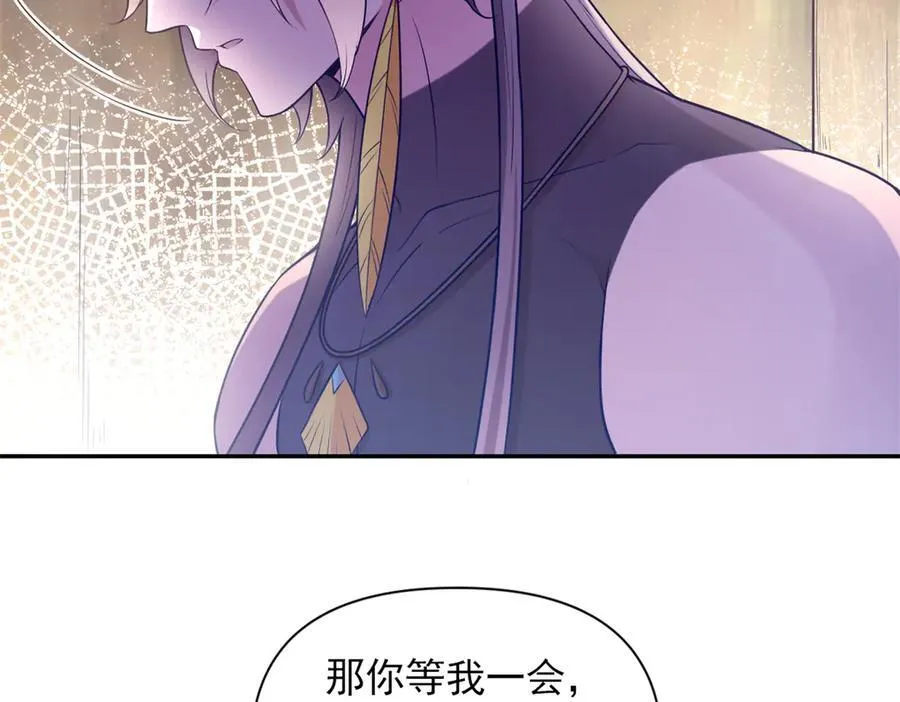 619 第17页