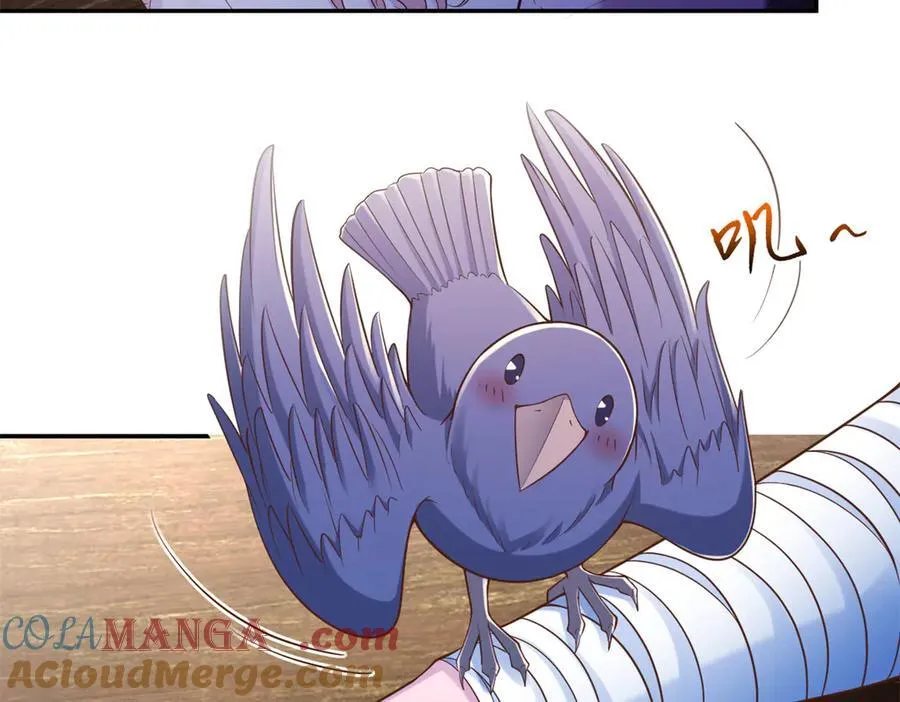 619 第19页
