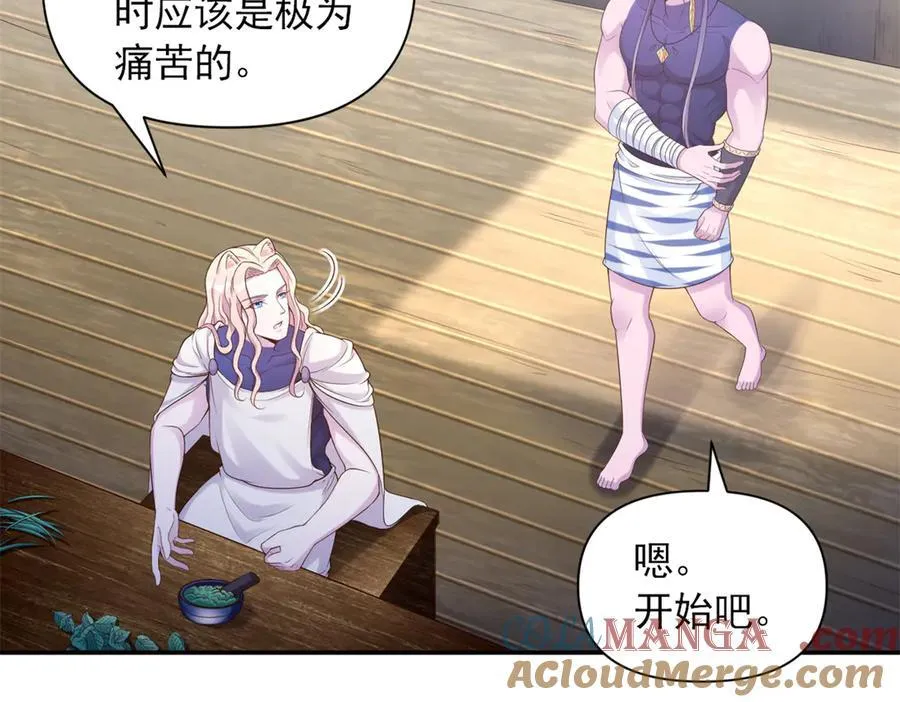 619 第25页