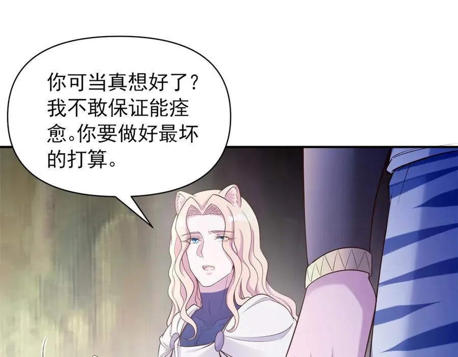 619 第26页