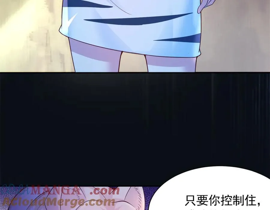 619 第31页