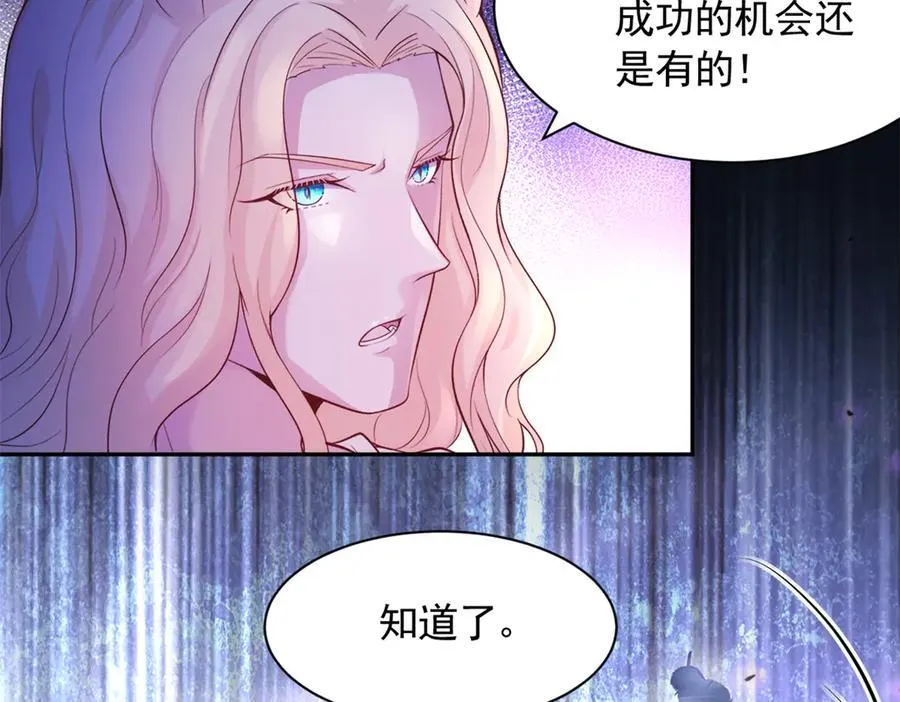 619 第32页