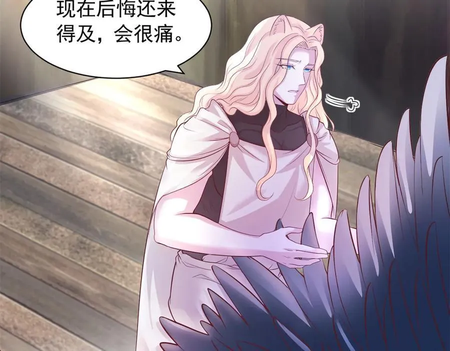 619 第38页