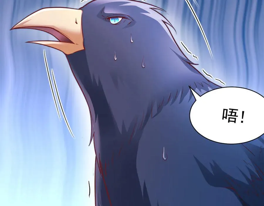 619 第42页