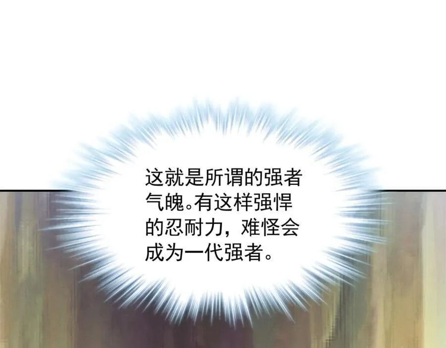 619 第44页