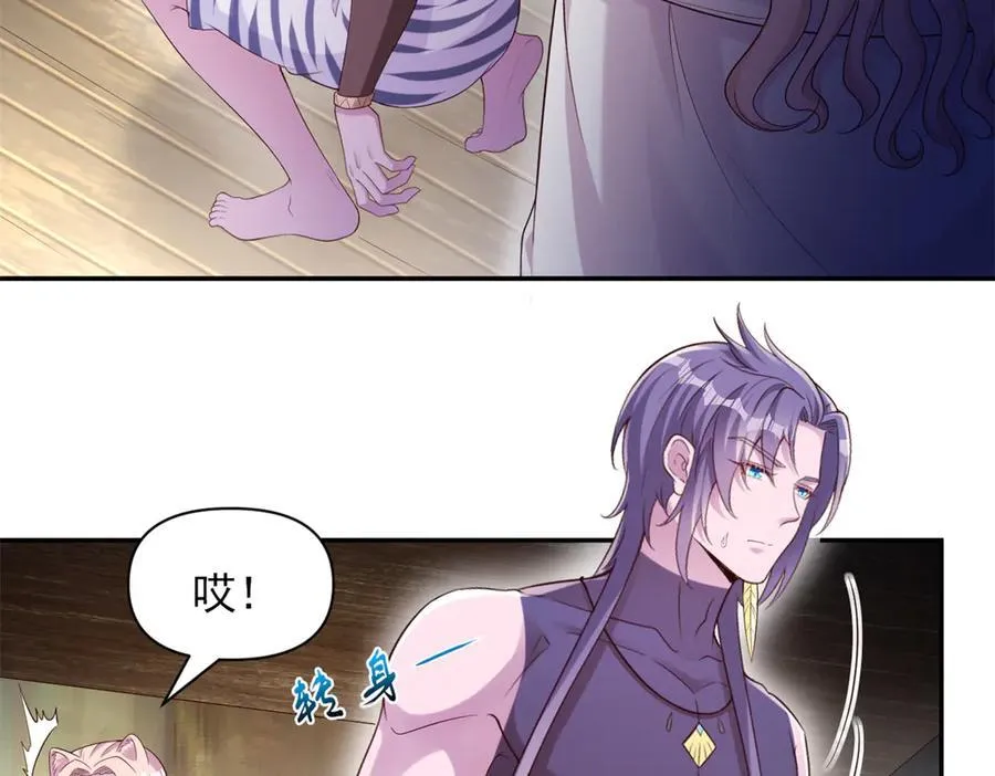619 第62页