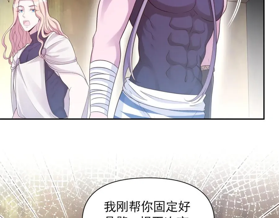 619 第63页