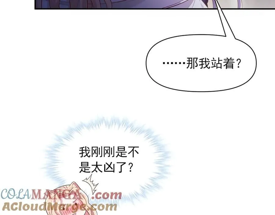 619 第67页