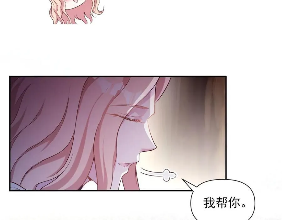 619 第68页