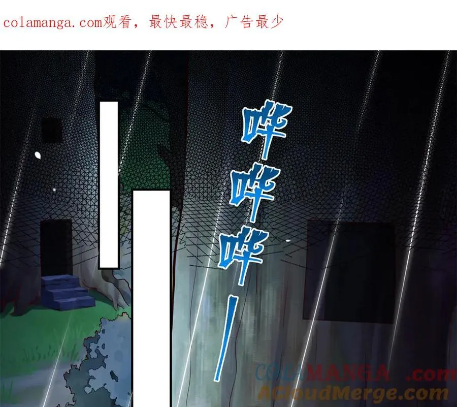 620 第1页