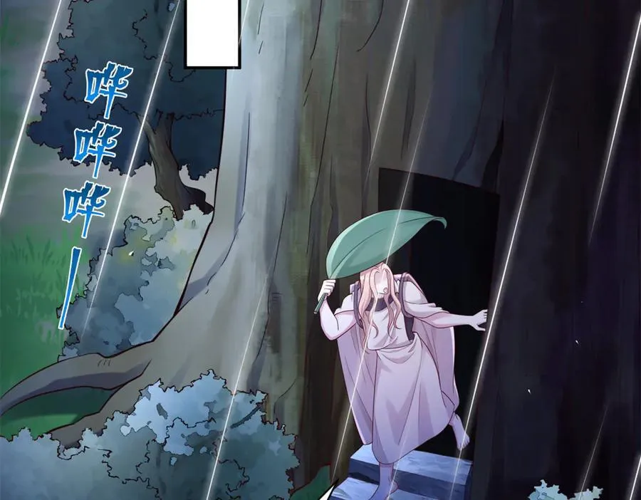 620 第2页