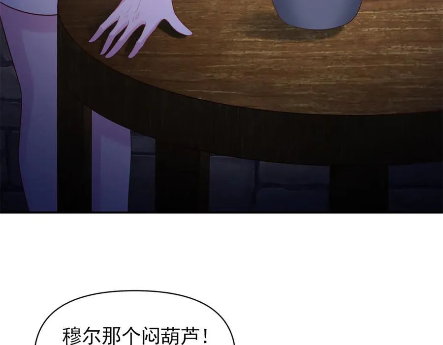 620 第9页
