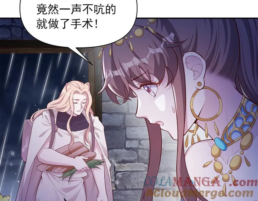 620 第10页