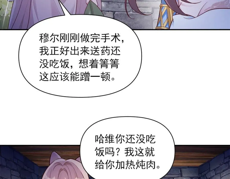 620 第11页