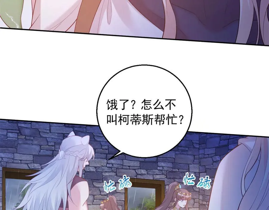 620 第20页