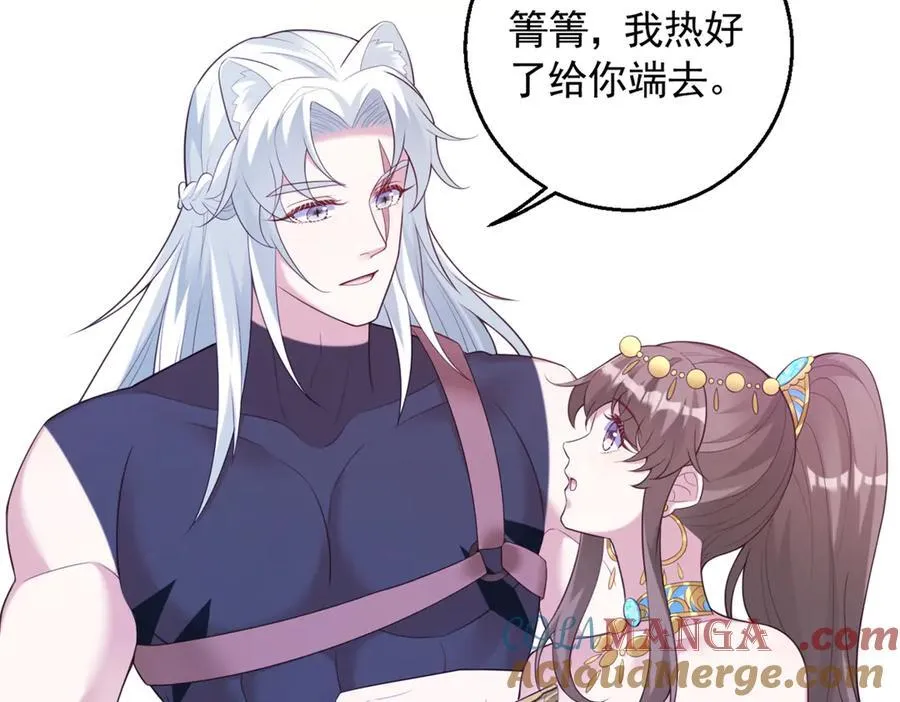 620 第22页