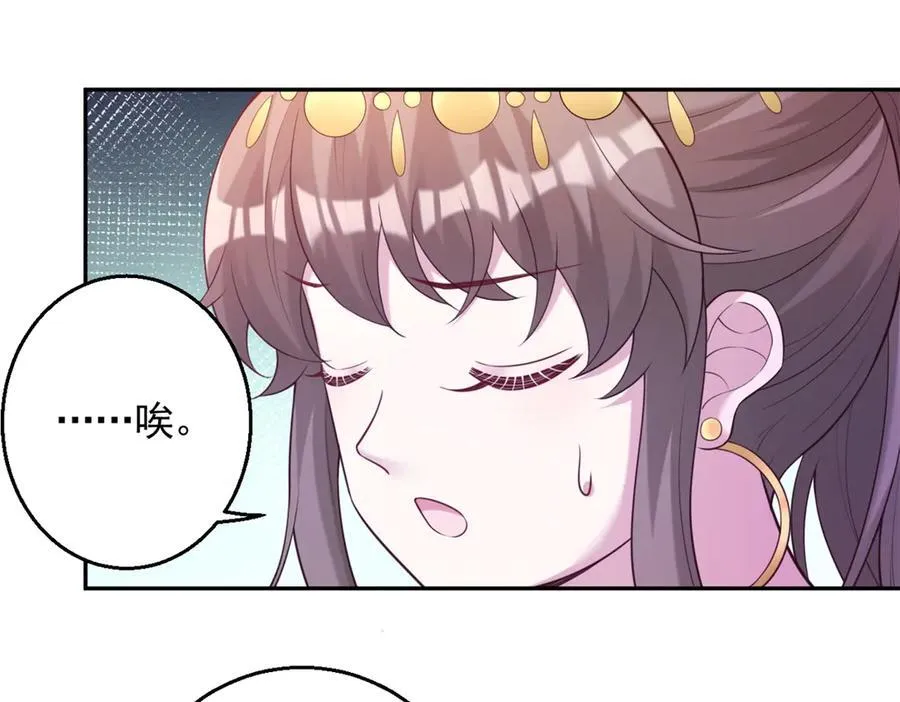 620 第24页